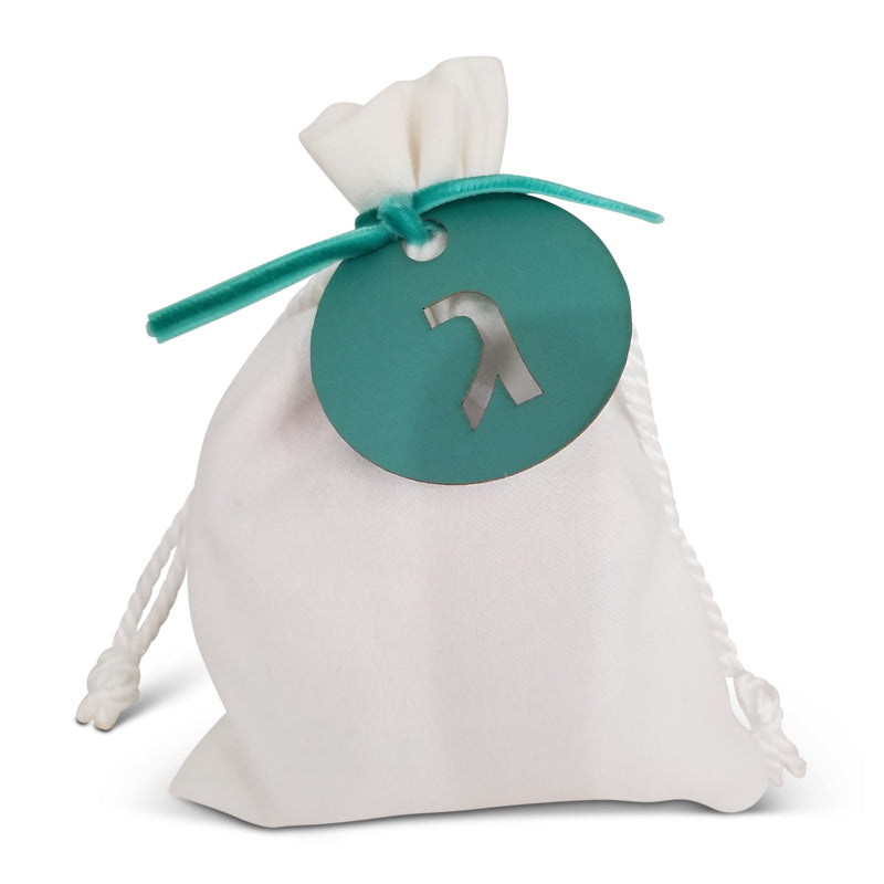 White Suede Drawstring Bag With Optional Tag