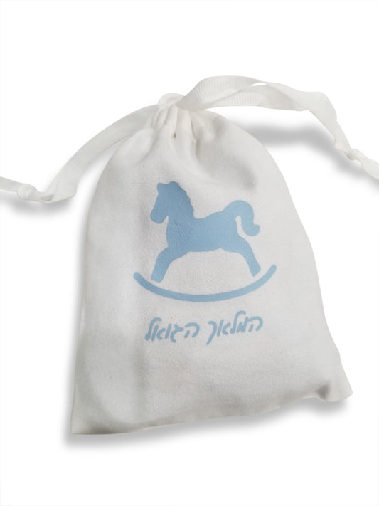 Suede Drawstring Vachnacht Bag with Rocking Horse (Colors Available)