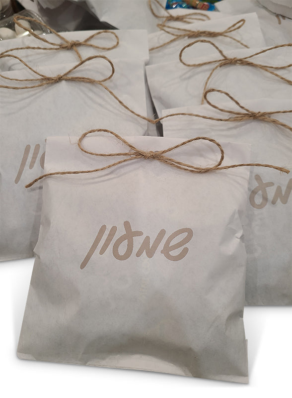 White Paper Bag With Name & Twine (Contents Not Included)