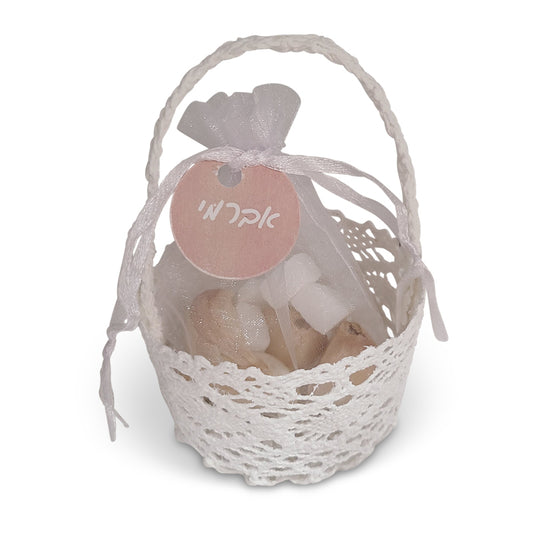 Mini Lace Favor Baskets with organza bag and personalized tag. (Contents not included)