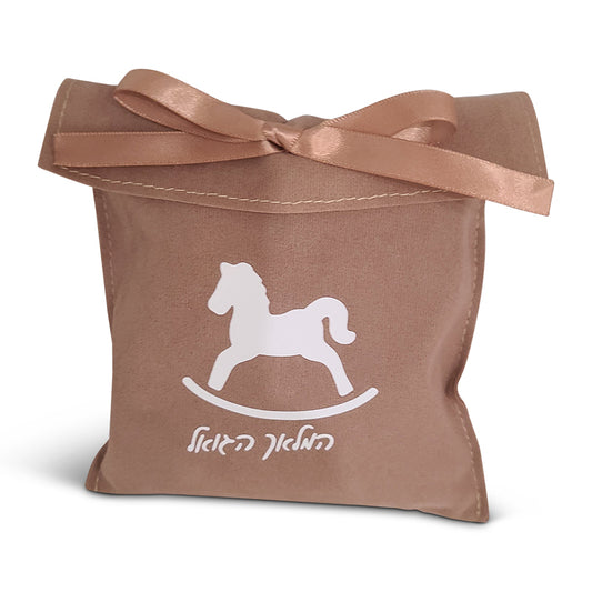 Rocking Horse Design Taupe Suede Pouch, Available in more colors