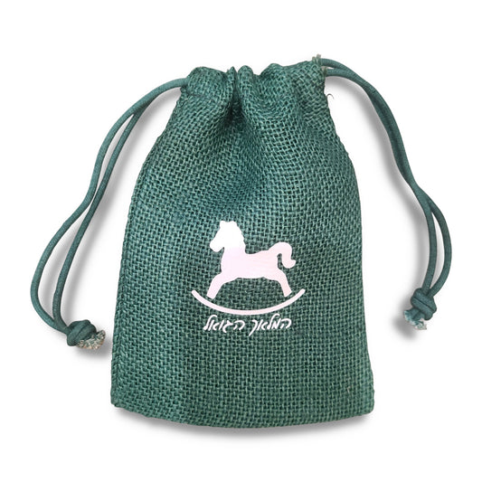 Green Burlap Bag with Rocking Horse (More colors and designs available)