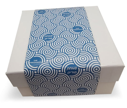 White 6x6x3 Box with Personalized Wrap, More Colors Available