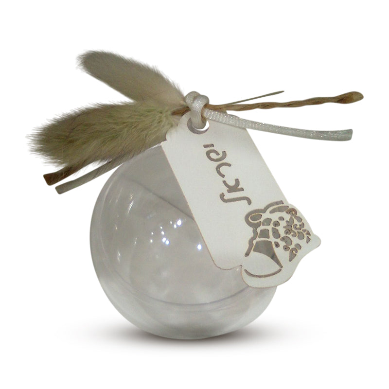 Acrylic Ball Bootie Favor With Cord & Bunny Tail Flowers