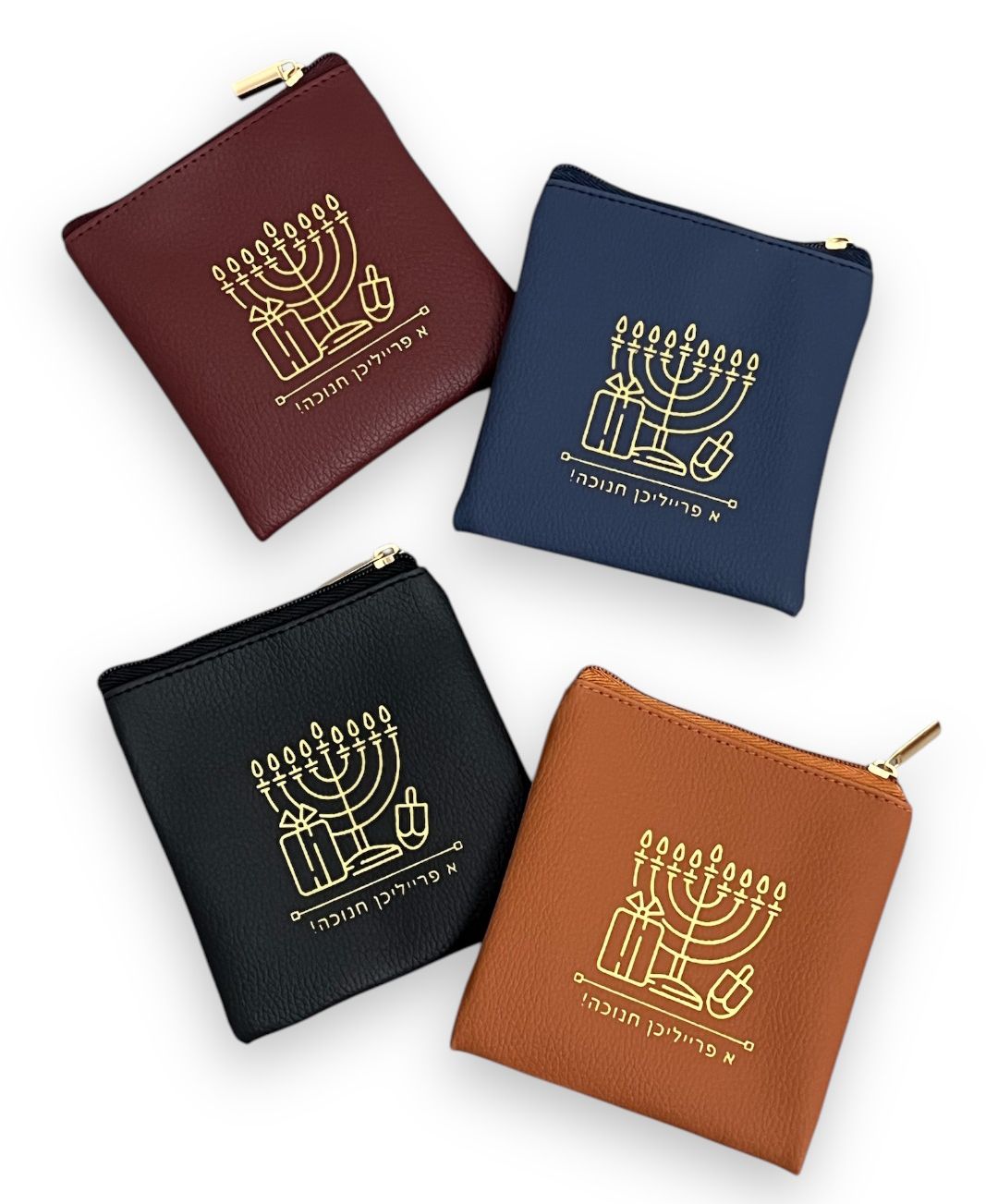 Leather Chanukah Pouch 4x4 inches