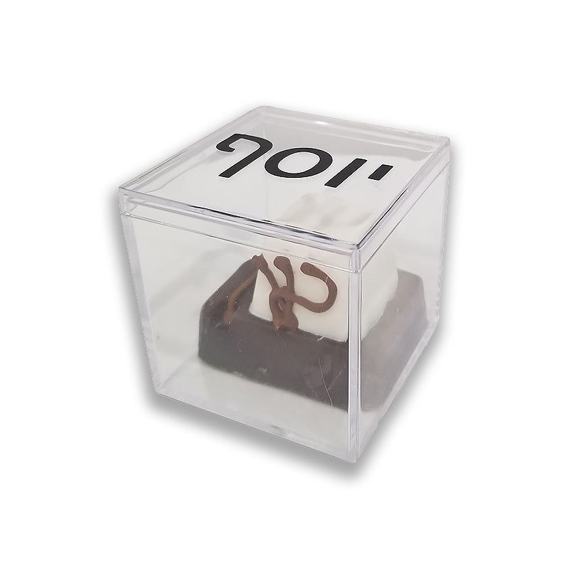 Tefillin Chocolate in Acrylic Box