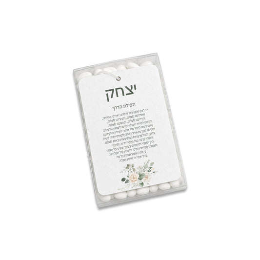 Car Air Freshener with Tefillas Haderech and candy or mints, To Go Gift