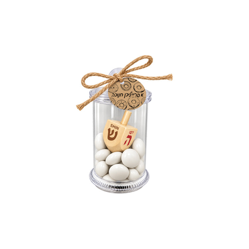 Acrylic Apothecary Jar with Dreidel and Chocolate Lentils, (Choice of Chanukah Designs Available)