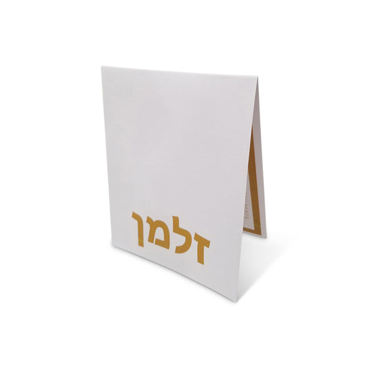 Tent Fold Bencher Card