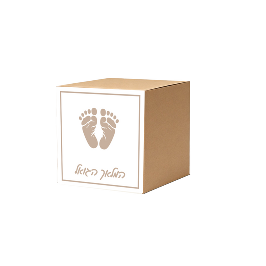 Footprint Design Vachnacht Peckel Box