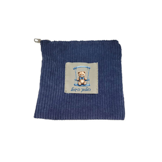 Denim Blue Corduroy Zipper Pouch with Teddy Bear on Swing, More designs available.
