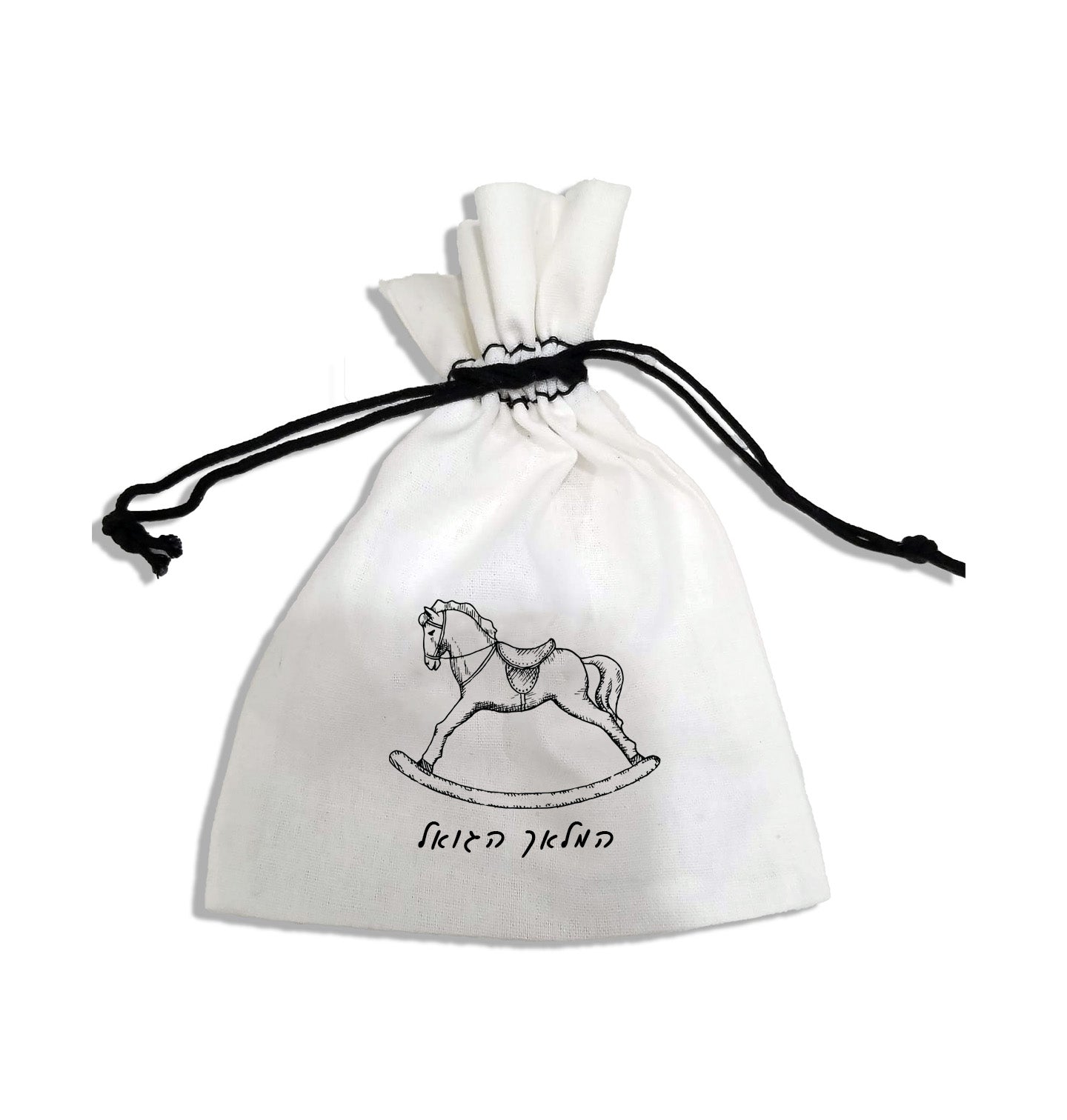 Vintage Baby Carriage White Cotton Bag With Black Drawstring (More Designs Available)