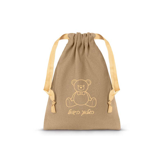 Cotton Vachnacht Bag with Ribbon Drawstring Beige (Choice of Designs)