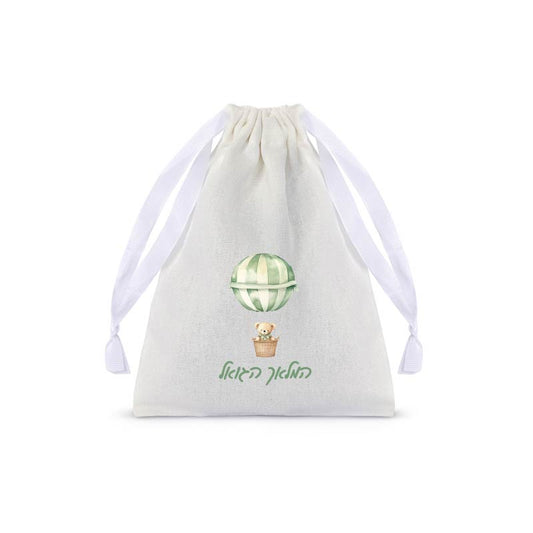 Cotton Vachnacht Bag with Ribbon Drawstring White (Choice of Designs)