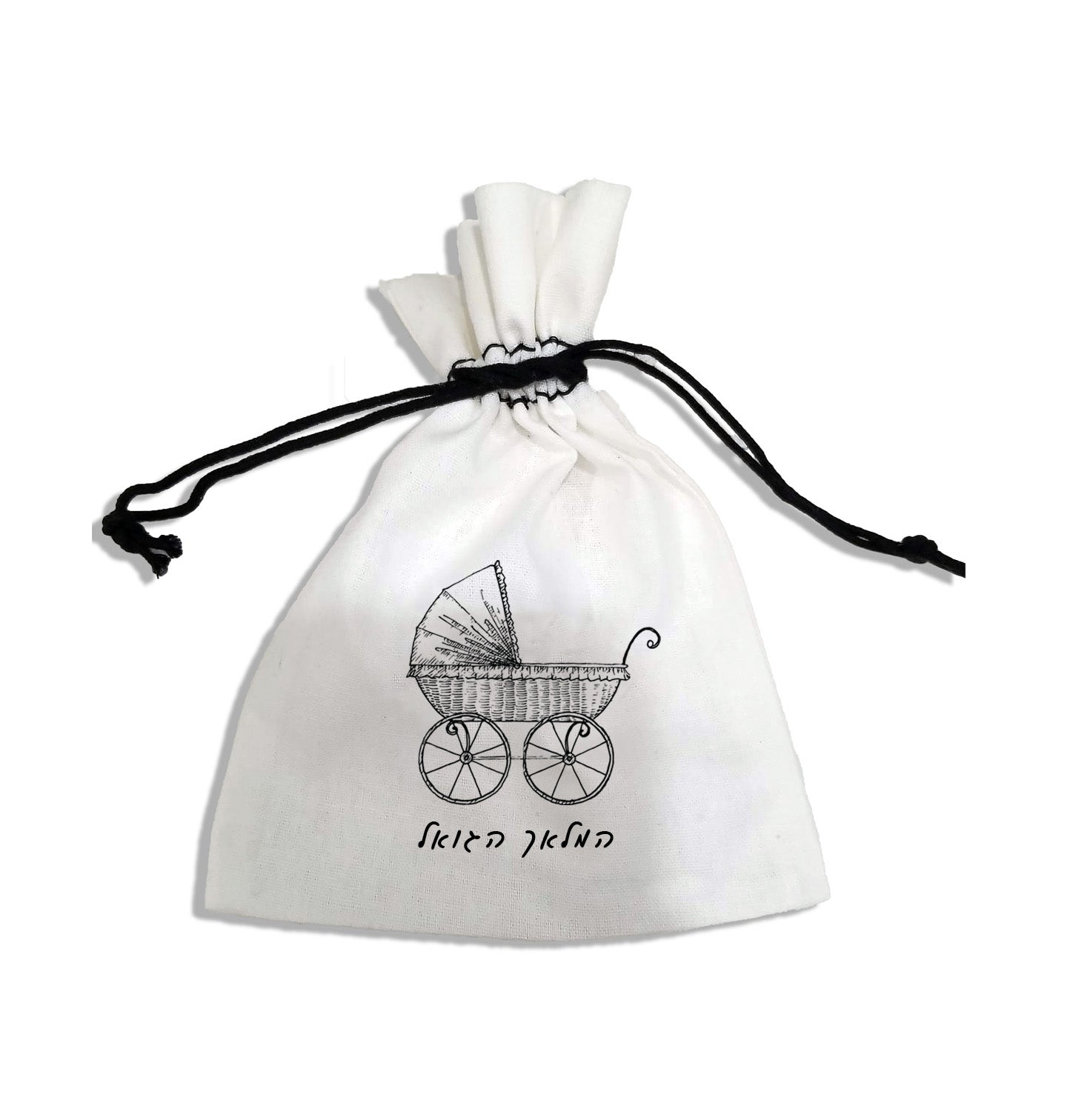 Vintage Baby Carriage White Cotton Bag With Black Drawstring (More Designs Available)