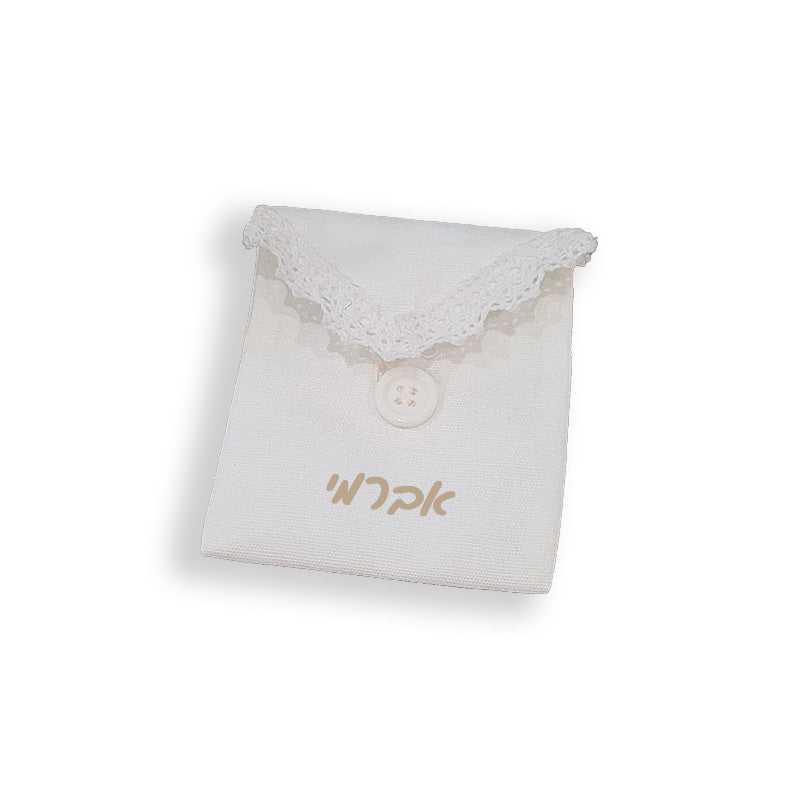 White Cotton Personalized Envelope Pouch with Button Closure