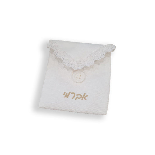 White Cotton Personalized Envelope Pouch with Button Closure