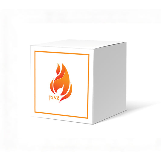 Flame Design Lag Baomer Upsherin Peckel Box