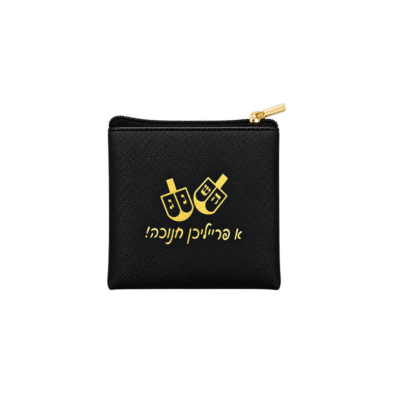 Black Leather Chanukah Gelt Pouches Dreidel Design with Optional Personalization