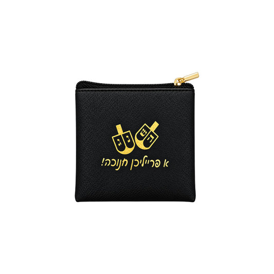 Black Leather Chanukah Gelt Pouches Dreidel Design with Optional Personalization