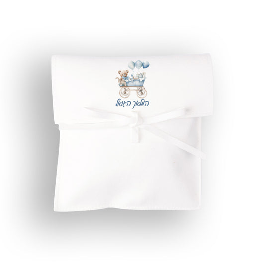 White Personalized Microfiber Vachnacht Peckel Bag (Choice of Designs)