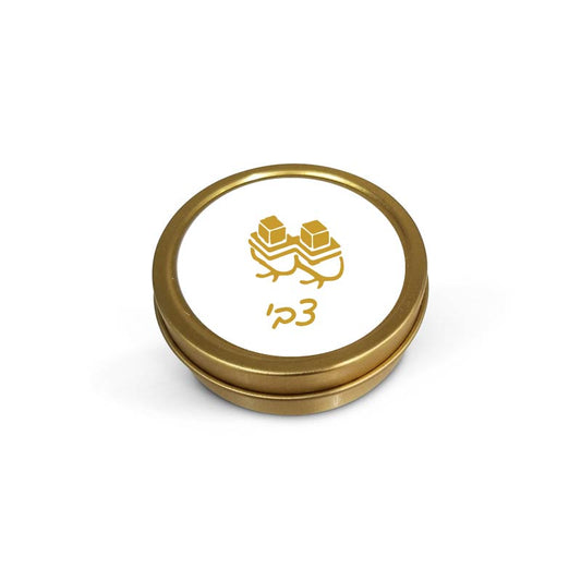 Gold Round Mint Tin with tefillin design (Contents not included)