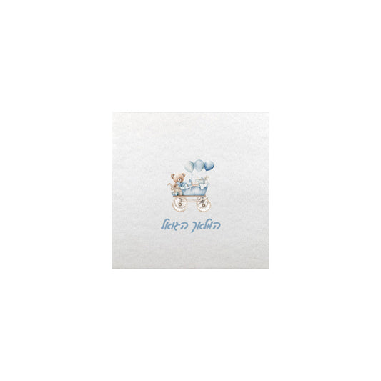 Bear in Wagon Linen Type Napkins
