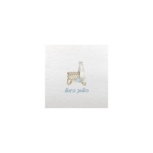 Cradle Design Linen Type Napkins