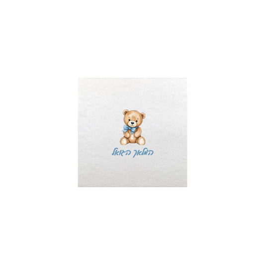 Bear with Bow Linen Type Napkins