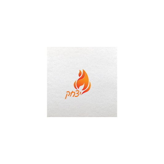 Upsherin Napkins Flame, Lag Baomer Design, Minimum of  100