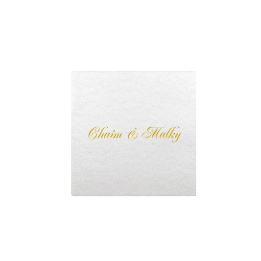 Script Names Linen Type Cocktail Napkin