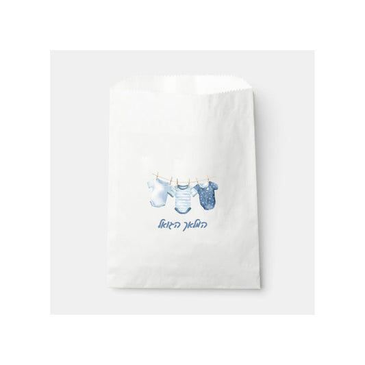 White Custom Printed Vachnacht Paper Bags (Minimum 100) Choice of Designs