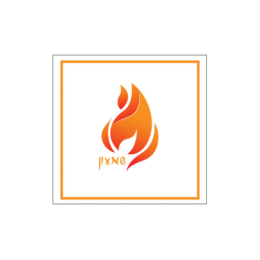 Placemat 12x12 Flame Design (Min 25)