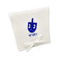 Suede Large Bow Pouch with Dreidel Design