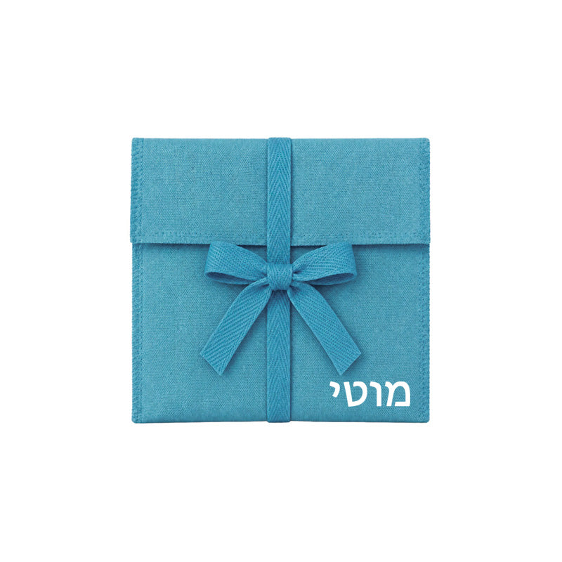 Cotton Upsherin Pouch with Herringbone Ribbon Tie, Blue