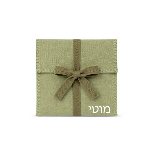 Cotton Upsherin Pouch with Herringbone Ribbon Tie, Green