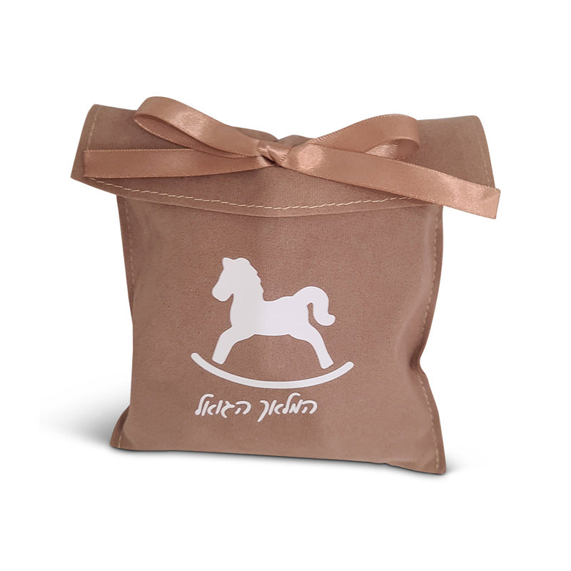 Rocking Horse Design Taupe Suede Pouch, Available in more colors