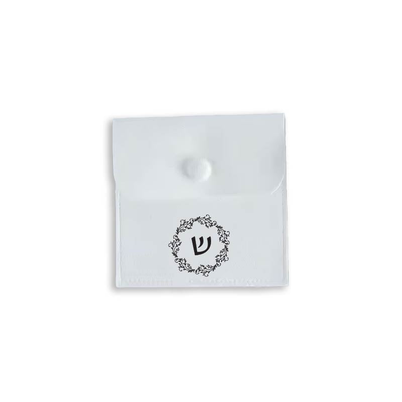 Elegant Personalized White Suede Pouch, Custom Logo Available
