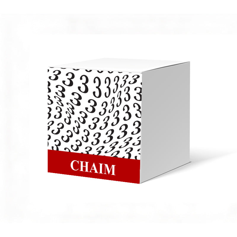 Number Three Repeating Text Design Upsherin Peckel Box
