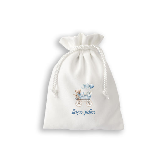 White Velvet Drawstring Vachnacht Bag 5x7 (Choice of Designs)