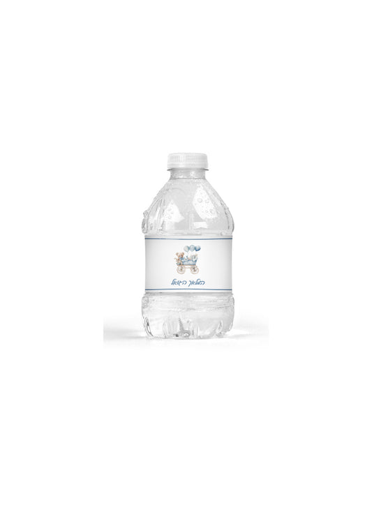 Baby Personalized 8 oz. Water Bottle Bear In Wagon