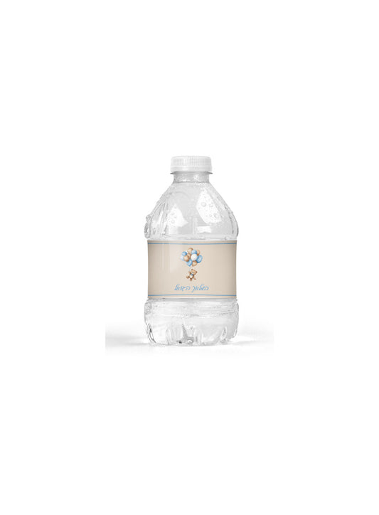 Baby Personalized 8 oz. Water Bottle Bear with Balloons