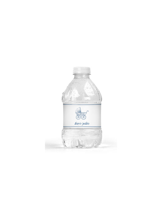 Baby Personalized 8 oz. Water Bottle Baby Carriage