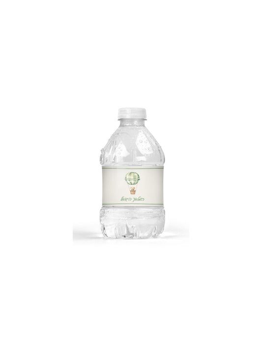 Baby Personalized 8 oz. Water Bottle Green Hot Air Balloon Design