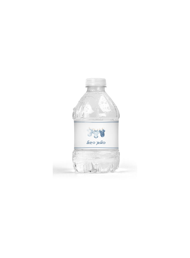 Baby Personalized 8 oz. Water Bottle Onesie Design