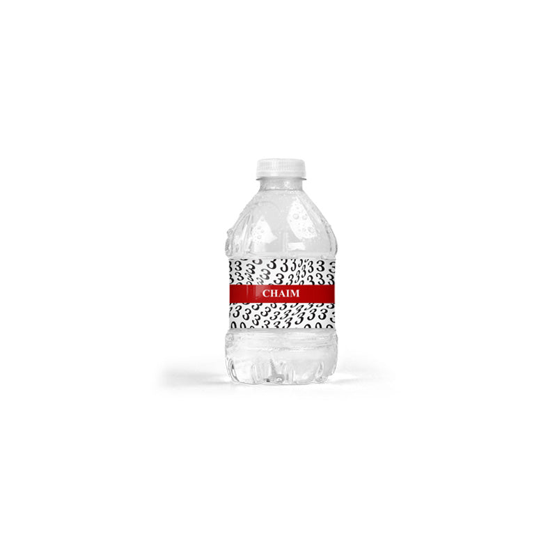 Personalized 8 oz. Water Bottle Repeating Threes Design
