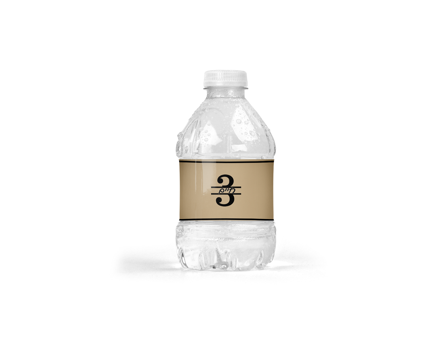 Personalized 8 oz. Water Bottle Split Three