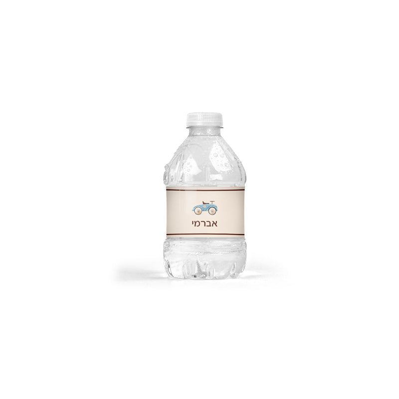 Personalized 8 oz. Water Bottle Vintage Car