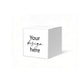 Your Design Favor Box, 2 x 2 inches, Colors Available. Optional matching ribbon.