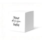 Upload your own design Upsherin Peckel Box (A setup fee applies)